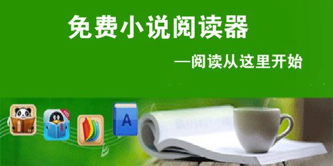 龙8唯一官方网站